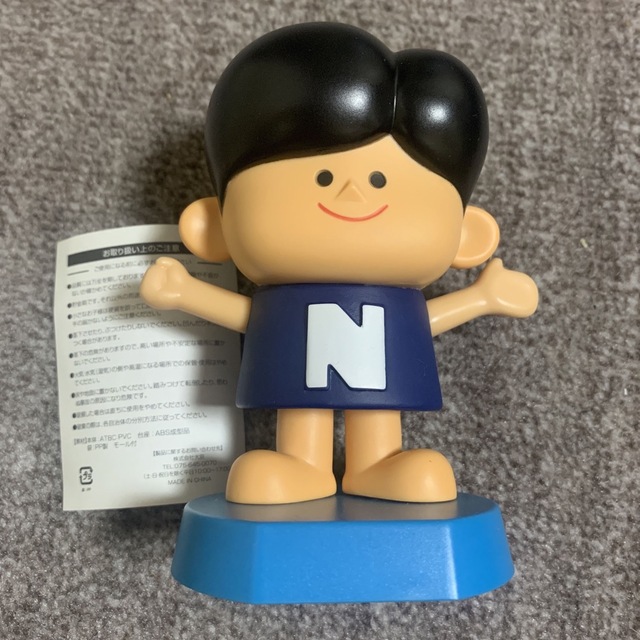 Panasonic - 非売品 ナショナル100周年記念 ナショナル坊や貯金箱の