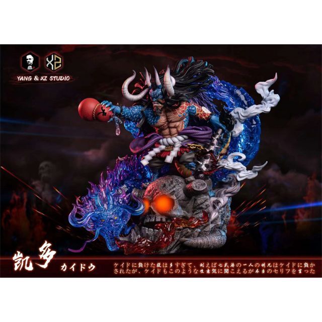 ワンピース 鬼ヶ島 百獣のカイドウ フィギュア ガレージキット