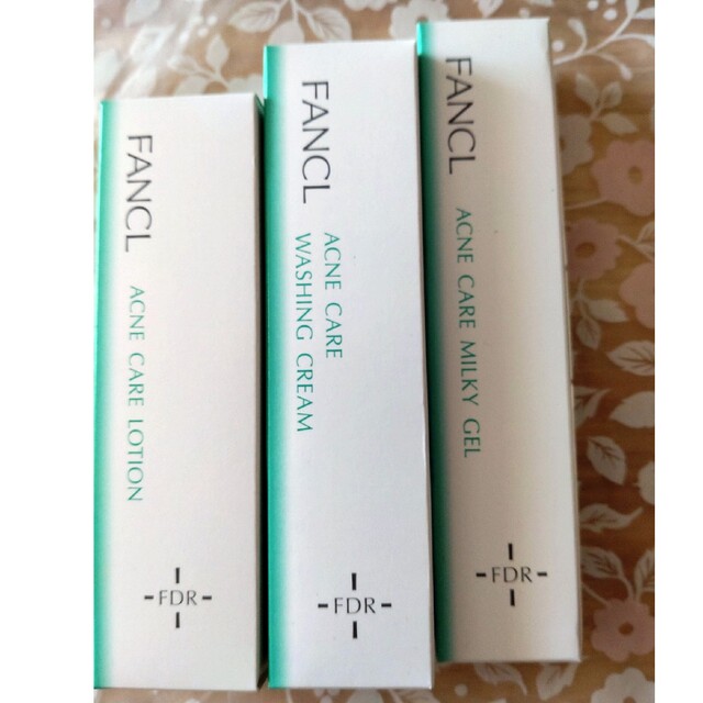 FANCL - アクネケアセットの通販 by さぁたん's shop｜ファンケルなら