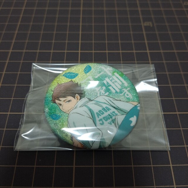 ハイキュー‼︎ 缶バッジコレクション横断幕 グリッター缶バッジ・及川