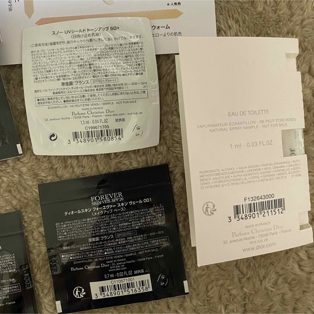 Dior - DIOR サンプルの通販 by my shop🌺🌴🐚🍾👙💄｜ディオールなら