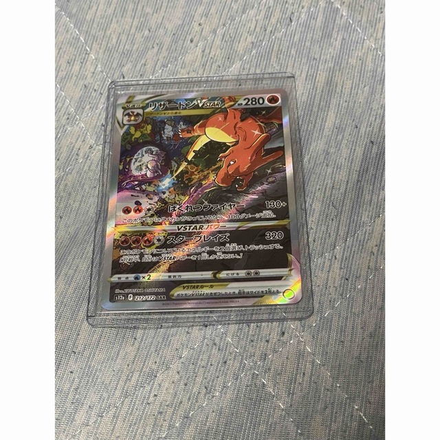 百瀬寿先生】放浪皇 デッキケース スリーブ100枚 セット 百瀬寿先生