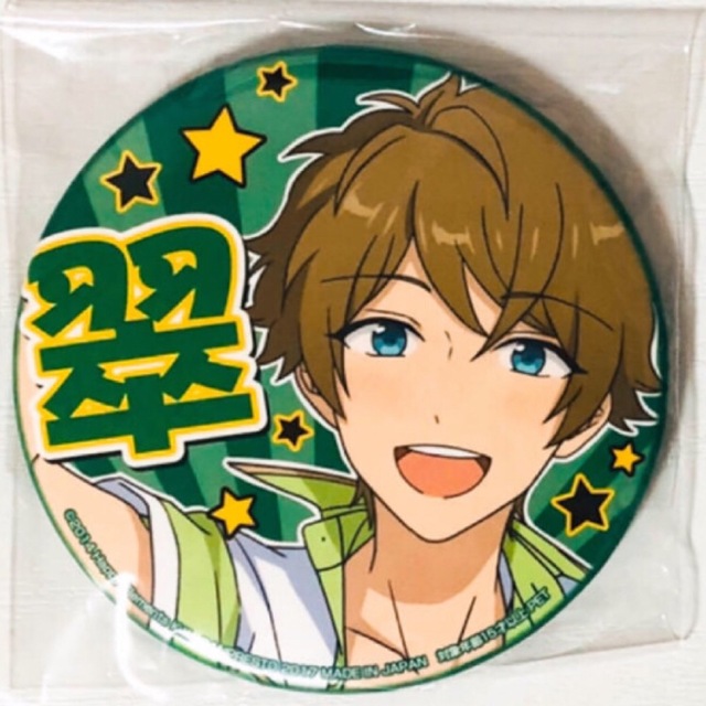 新品☆あんスタ☆流星隊【高峯翠】海の家の味方☆応援☆缶バッジ☆2点