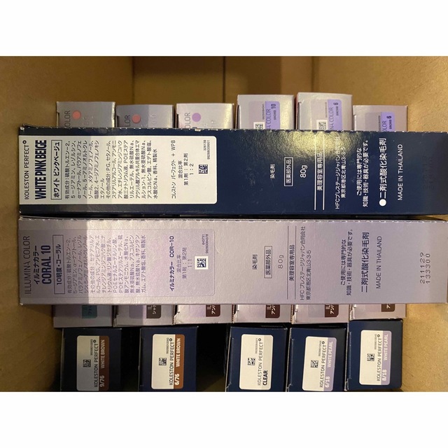 WELLA - イルミナカラー カラー剤【全18本・未使用品】の通販 by