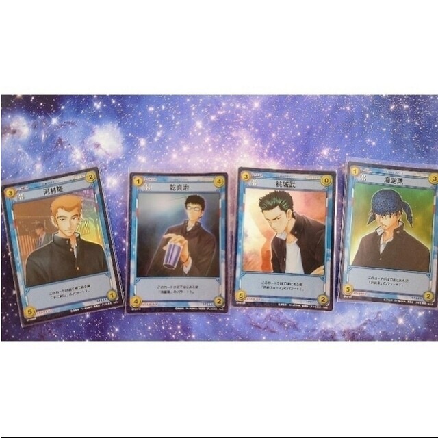 テニプリ トレーディングカード 青学 制服の通販 by ぽん's shop｜ラクマ