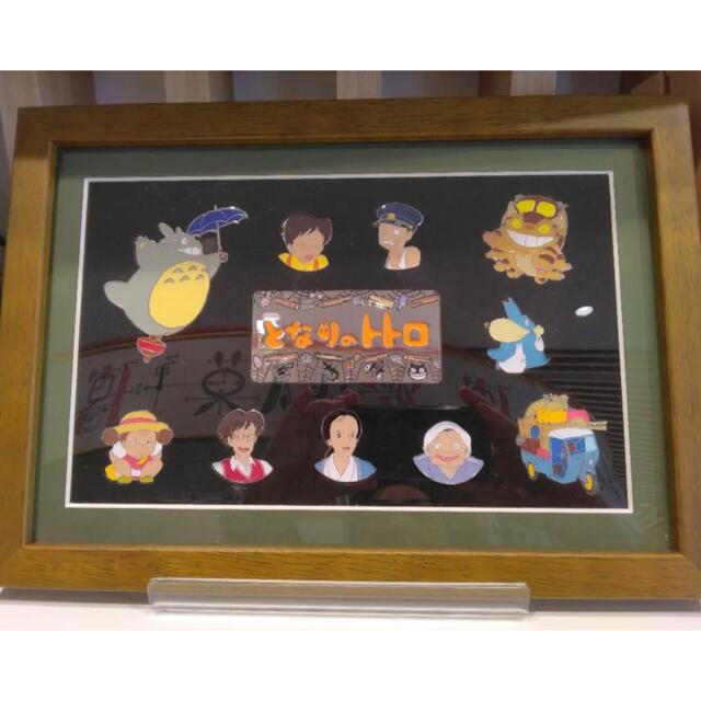 未使用 となりのトトロピンズセット ジブリパーク限定の通販 by 断捨離