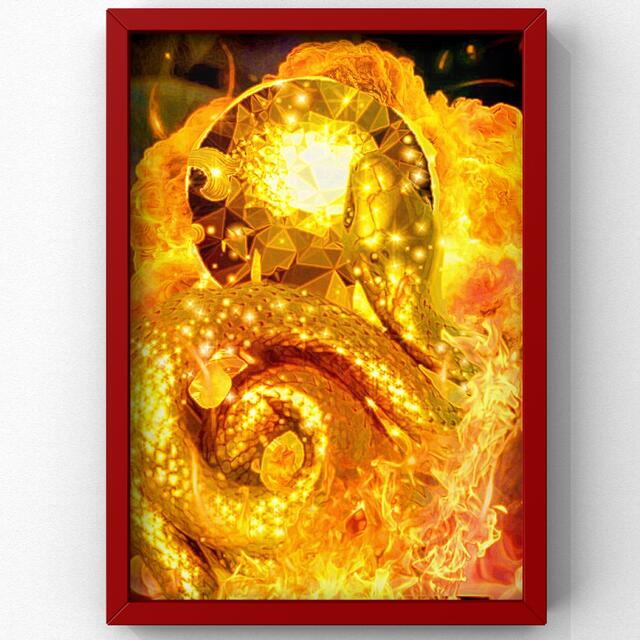 ♪開運 炎蛇額付きグラフィックアートピクチャー♪絵画調で気運アップ