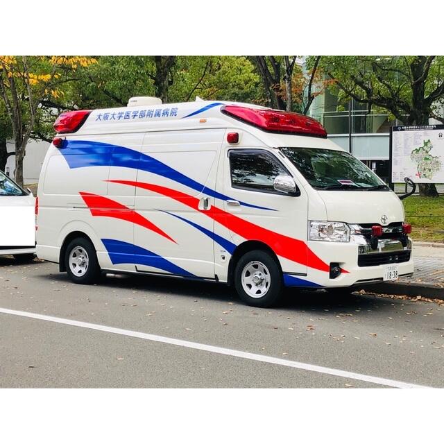 Takara Tomy - トミカ 救急車 非売品 阪大 大阪大学 ミニカー ドクター