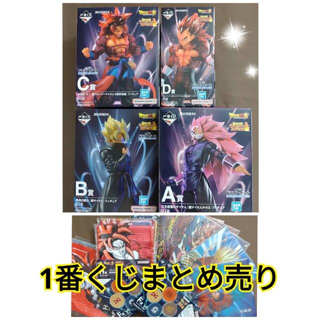 クローズワーストバインダー，缶バッチ，武田好誠フィギュア