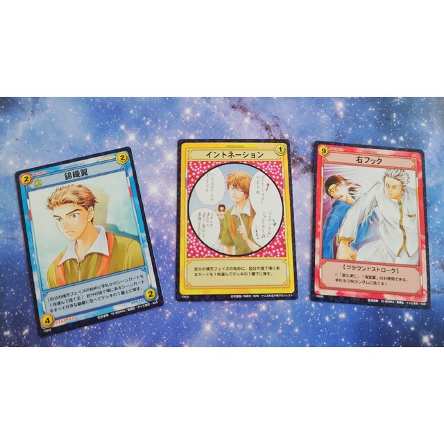 テニスの王子様 トレーディングカード 山吹の通販 by ぽん's shop｜ラクマ