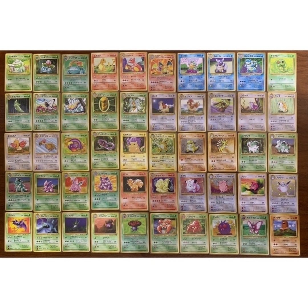 ポケモン - ポケモンカード旧裏 初期151コンプリートセット(ファイル