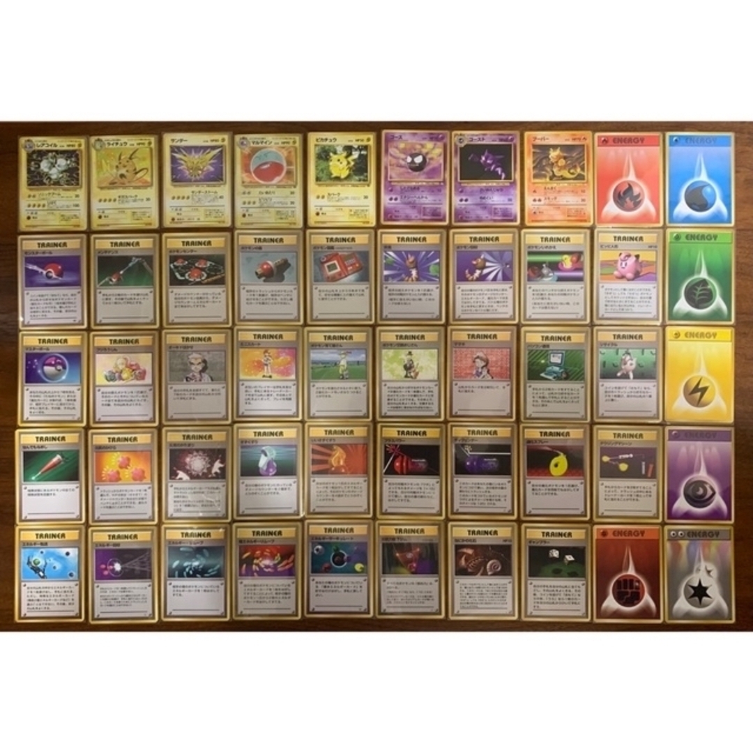 ポケモン - ポケモンカード旧裏 初期151コンプリートセット(ファイル