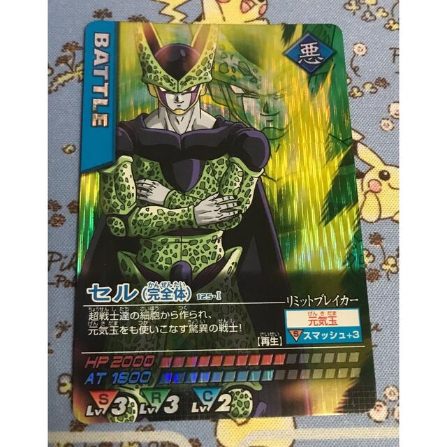 ドラゴンボール - ドラゴンボールZデータカードダス セルの通販 by 豚