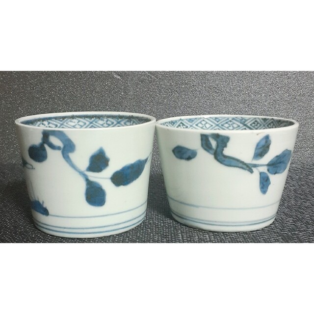 江戸時代中期～後期 古伊万里 染付 木と葉の図 そば猪口 ぐい呑