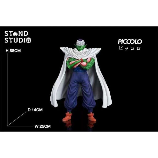 ドラゴンボール ピッコロ ガレージキット SMSPサイズ フィギュア 塗装