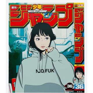 バックサイドワークスのフリマアイテム一覧