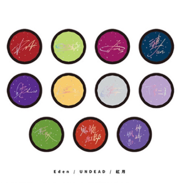 新品☆あんスタ☆Eden【七種茨】スタライ☆7th☆リングライト☆2点