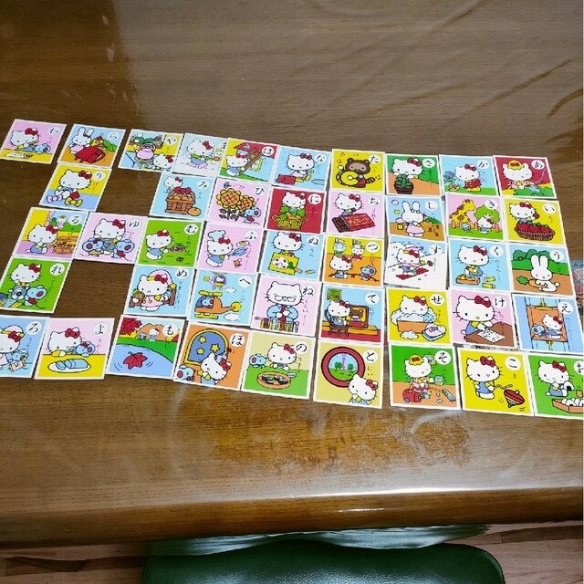サンリオ - 希少！ハローキティのなぞなぞかるたの通販 by 19841918's