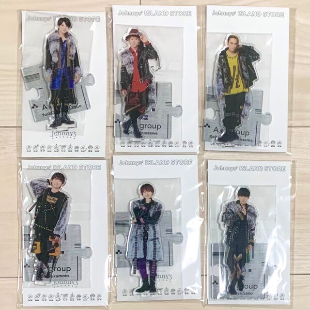 Aぇ! group 第2弾 アクスタセットの通販 by まめすけ's shop｜ラクマ