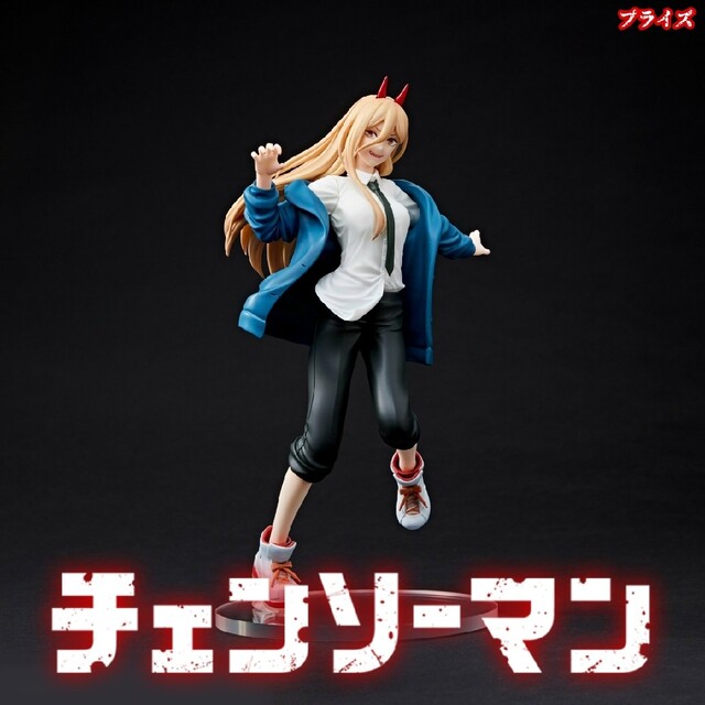 チェンソーマン マキマ ぬーどるストッパー フィギュアの通販 by