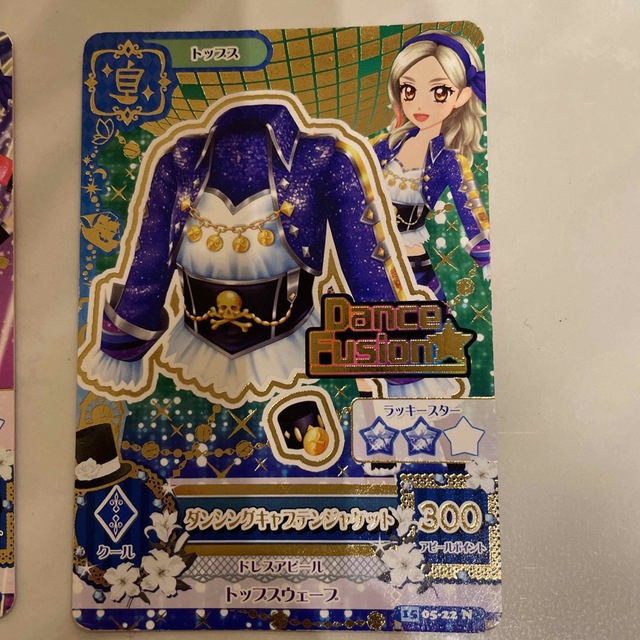 アイカツ! - アイカツカード クール ゲーム 4枚の通販 by わたあめ's