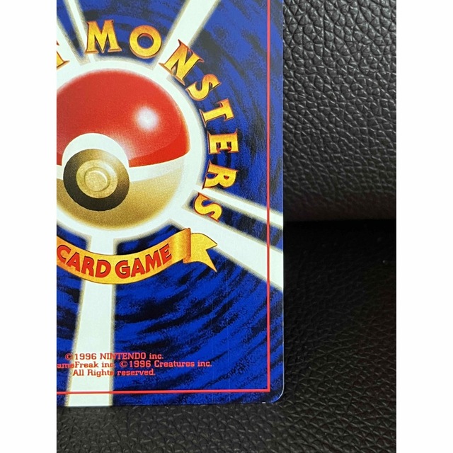 ポケモン - 未使用 ポケモンカード 旧裏 ネイティ No.177 LV.10 HP30の