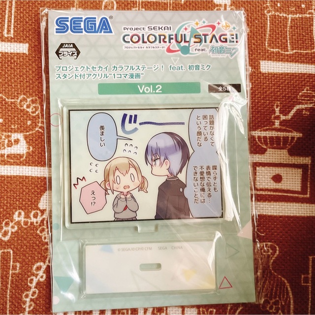 プロセカ 1コマ漫画 アクリルスタンドの通販 by K's shop｜ラクマ