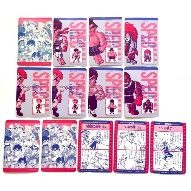 CAPCOM - 【スーパーストリートファイターⅡ 】トレカ13枚セットの通販