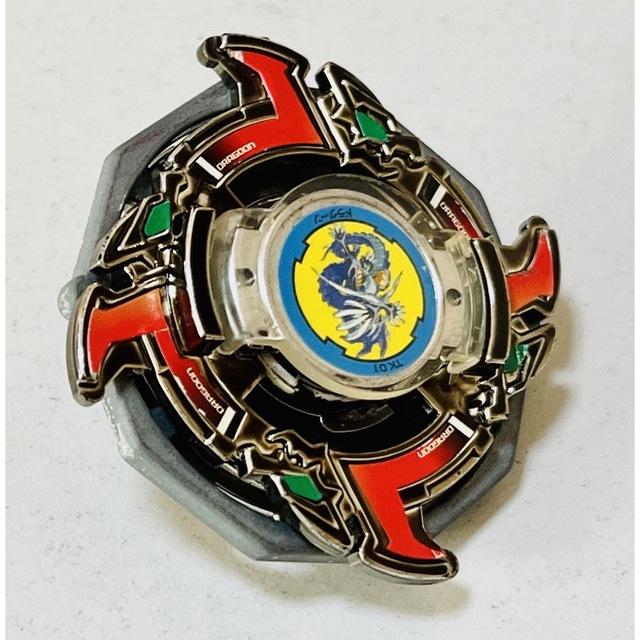 爆転シュートベイブレード ドラグーンS ブラックメタリックverの通販