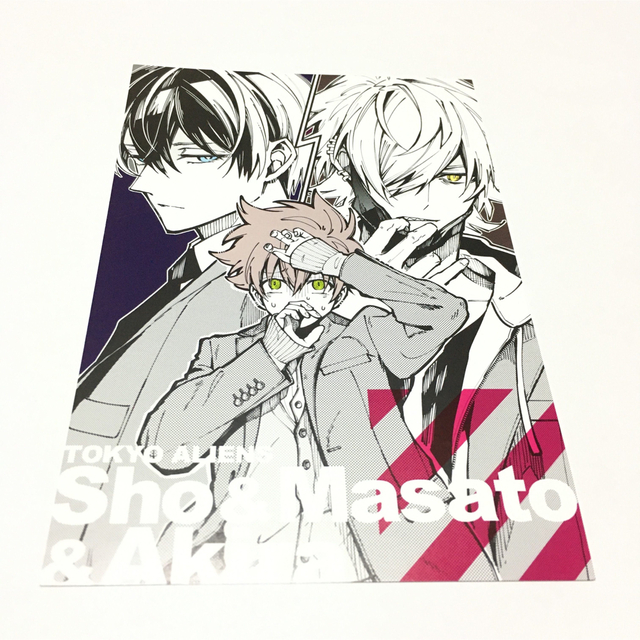 東京エイリアンズ ポストカード 天空橋翔 郡司晃 鬼崎 mootcafe カフェ