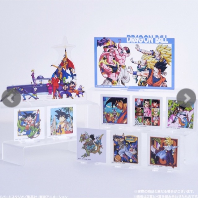 ドラゴンボール - h賞ドラゴンボール一番くじアクリルスタンド