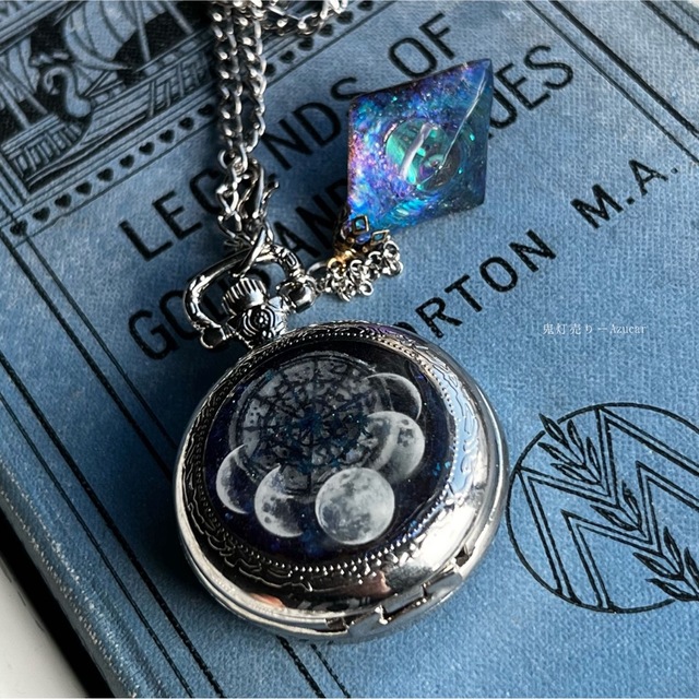 蓄光懐中時計、月の涙を集めて。月の満ち欠け(宇宙フローライト付き