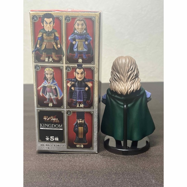 キングダム ワーコレ 騰 フィギュアの通販 by まにまる｜ラクマ