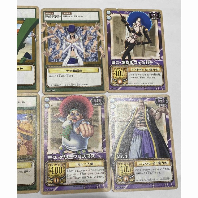 ONE PIECE - ワンピース カード 旧裏の通販 by HSshop｜ワンピースなら