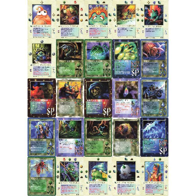 大貝獣物語 ミラクルオブザゾーン MOZ トレーディングカード 245枚