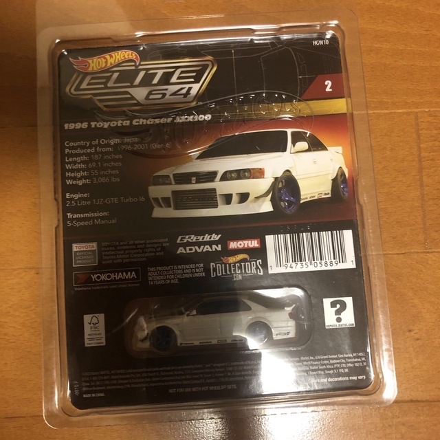 ホットウィール エリート 64 トヨタ チェイサー JZX100 の通販 by gt