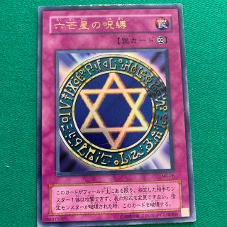 1795837536.jpg?1674187982