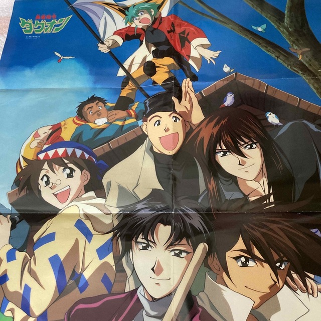 ガンダムW アニメディア4月号付録ポスターの通販 by 柚葵's shop｜ラクマ