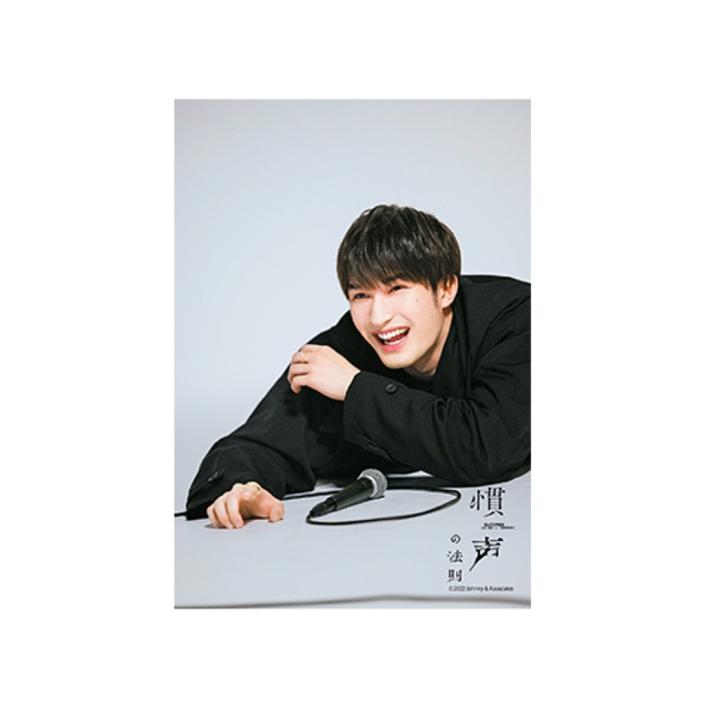 SixTONES ジェシー オリジナルフォトセット 慣声の法則の通販 by ru