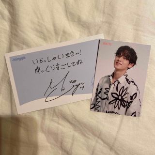 SEVENTEEN - ミンギュ メッセージカード トレカ セットの通販 by も