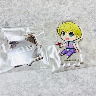 1800645477.jpg?1674622576