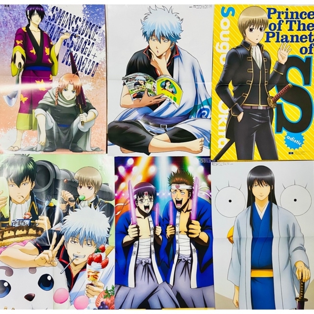 銀魂 クリアファイル/ポスター/雑誌切り抜き等セット コレクション