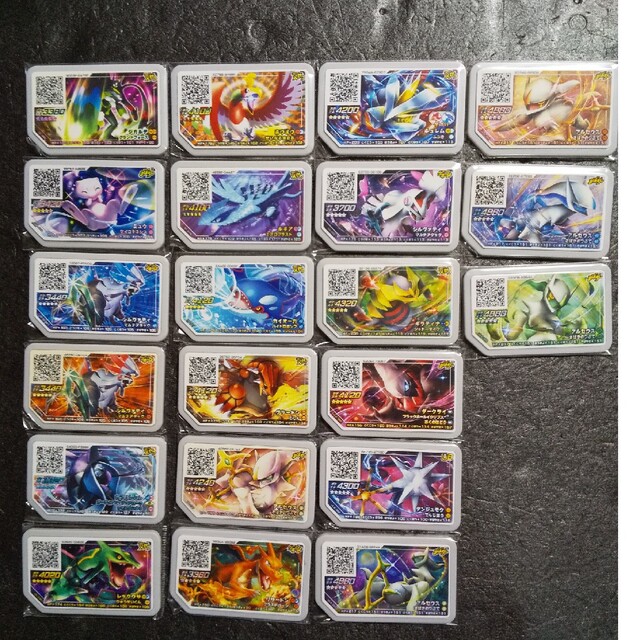 ポケモン - ポケモンガオーレディスク21枚セットMiyabi様専用の通販 by