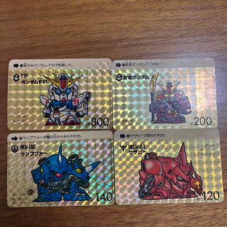 1758454444.jpg?1670669984