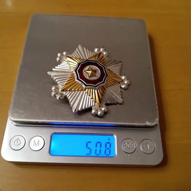 激レア 極美品】北朝鮮 二級国旗勲章 略綬付 共箱入り 完品 徽章12