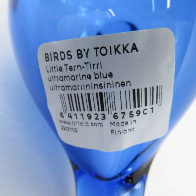 iittala - 未使用 iittala イッタラ バード バイ トイッカ リトル