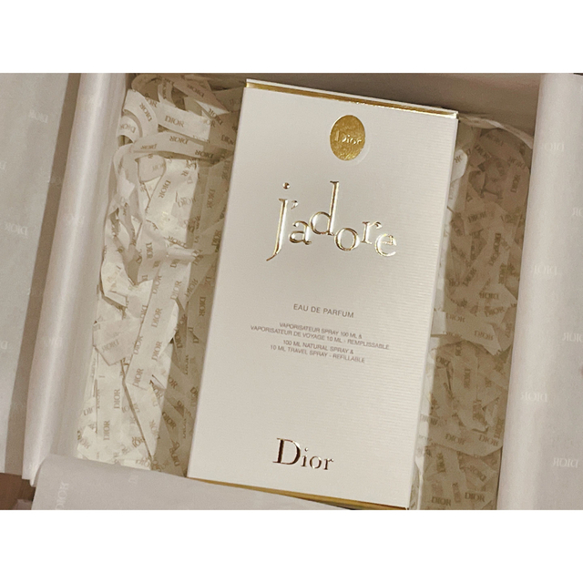 Dior - 限定 ディオール ジャドール オードパルファム トラベル