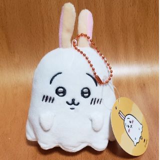 ちいかわ - ちいかわ おばけ‥ってこと！？な ぷちミニマスコット