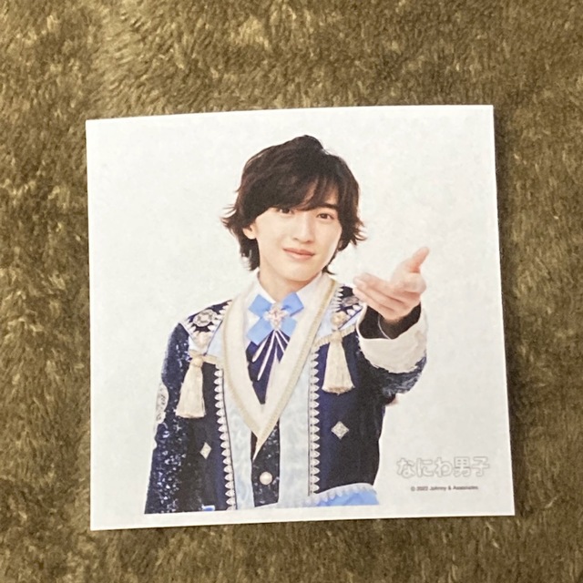 なにわ男子 - なにわ男子道枝駿佑 公式グッズ 最終値下げの通販 by n's