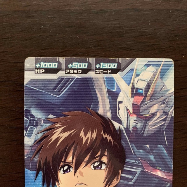 BANDAI - 【送料無料!!】ガンダムトライエイジ キラ・ヤマトの通販 by